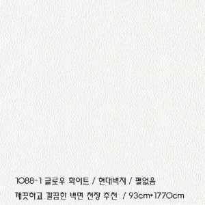 상품 섬네일