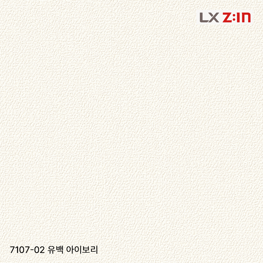 LX�Ͽ�ý� ��ũ���� ���̽� �׶��� 7107-02 ���� ���̺��� �Ž� �ȹ� ħ�� ����ü ���� �̿����� �̹���