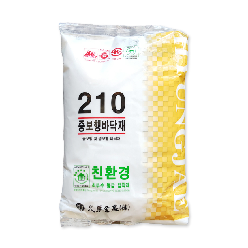 210 �ߺ��� �溸�� �ٴ��� 1kg ģȯ�� ���� ������ �ٴ��� ���� �̹���