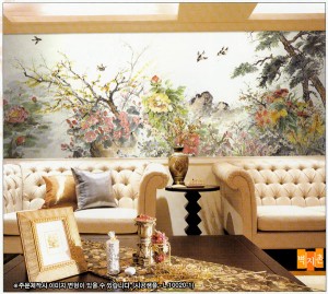 ��ǰ�̹���